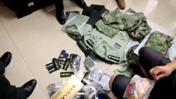 白菜网开户送体验金